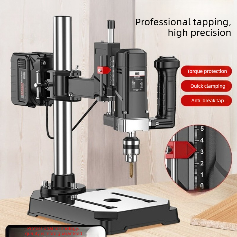 Power Tools Sheets - 고출력 리튬 전기 태핑 머신 소형