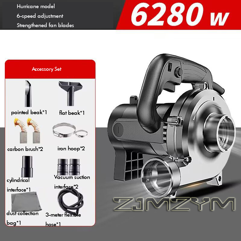 Power Tools Vacuum - 6280W 3M-6M-8M 산업용 집진기 슬로팅 머신