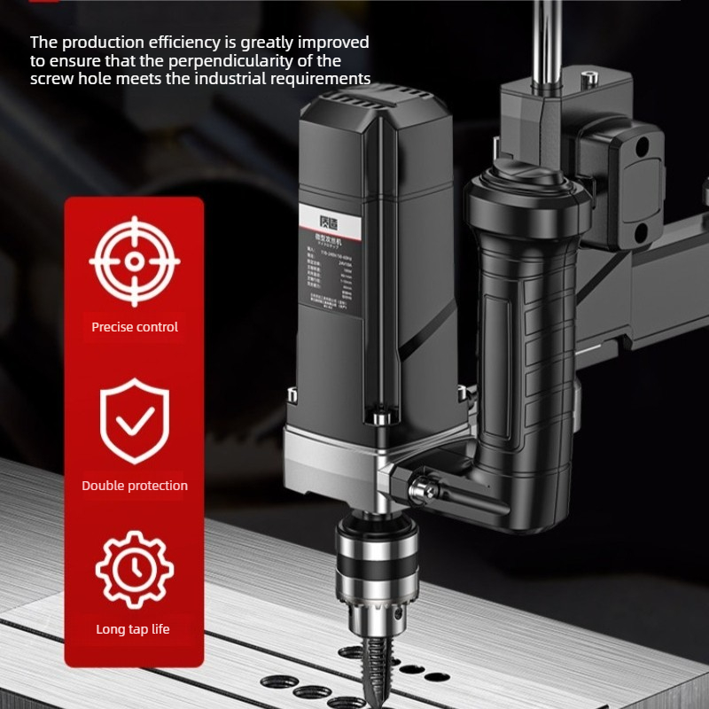 고출력 리튬 전기 태핑 머신 소형 데스크탑 다기능 암  - Power Tools Sheets 리뷰 및 가격