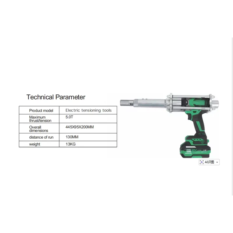 5T 21V 4000mAh 리튬 배터리 전동 공구 무선 - Power Tools Sheets 리뷰 및 가격
