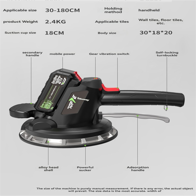 고출력 타일 시공기 250KG 흡입력 진공 흡착컵 진동 - Power Tools Vacuum 리뷰 및 가격