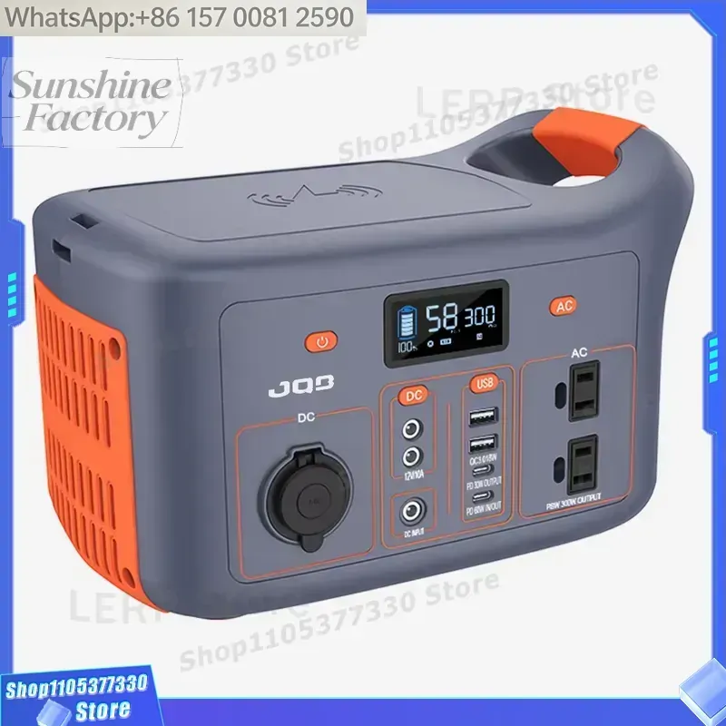 고품질 수정 정현파 휴대용 발전소 300W 파워 뱅크  - Power Tools Toolstation 리뷰 및 가격