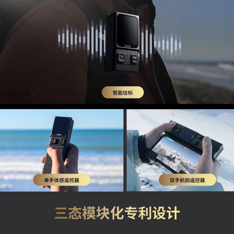 플라잉 카메라 OLED 지능형 이미지 전송 비콘 로커, - Power Tools Images 리뷰 및 가격