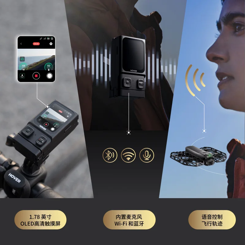 플라잉 카메라 OLED 지능형 이미지 전송 비콘 로커, - Power Tools Images 리뷰 및 가격