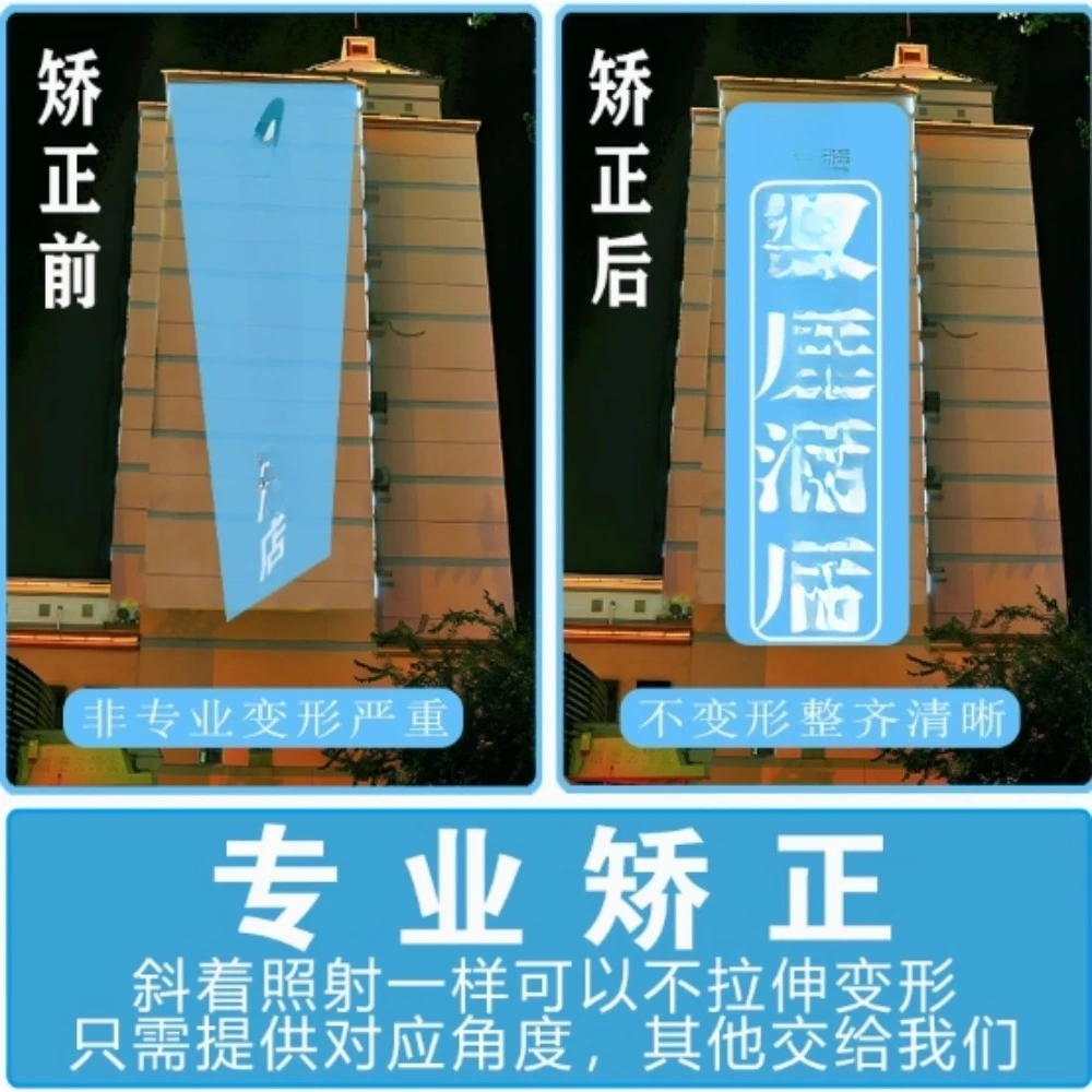 고출력 야외 건물 벽 광고 로고 프로젝션 방수 문 간판 - Power Tools Logo 리뷰 및 가격
