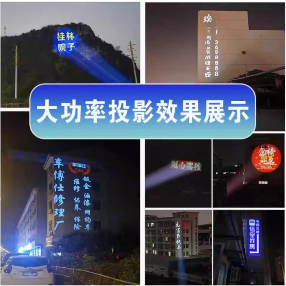 고출력 야외 건물 벽 광고 로고 프로젝션 방수 문 간판 - Power Tools Logo 리뷰 및 가격