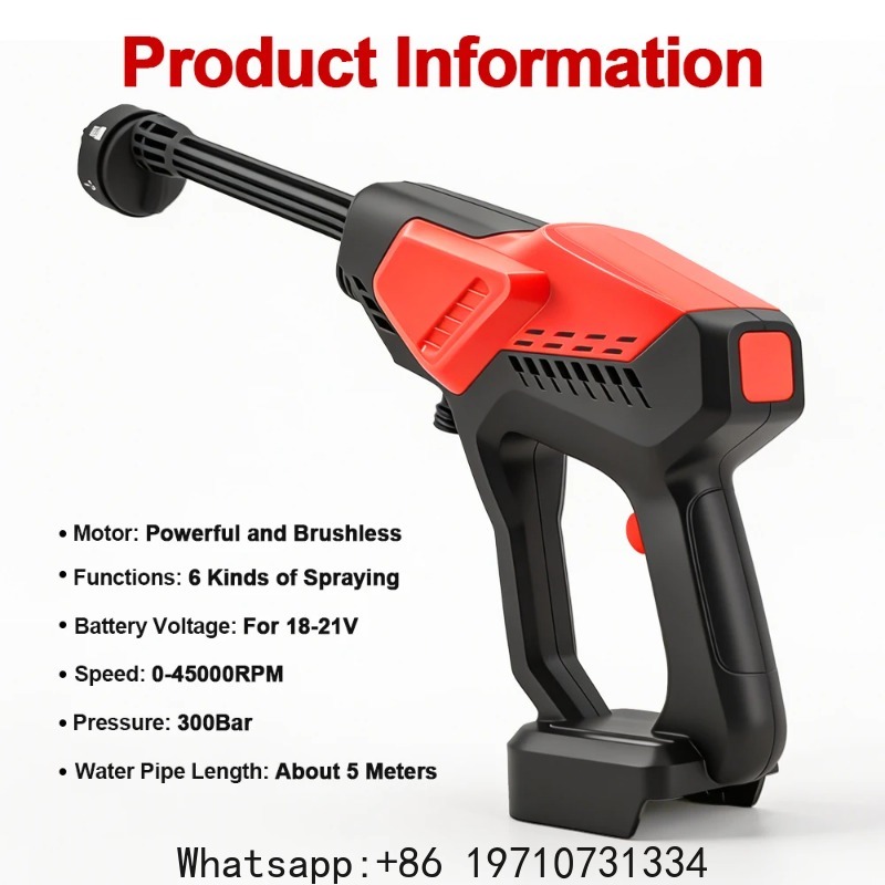 300Bar 브러시리스 고압 세차기 강력 무선 물총 6 - Power Tools Makita 리뷰 및 가격
